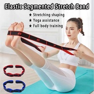 Stretching Exercise Training Stretching Band Elastic Band Yoga Digital Loop 8 Latin dance band