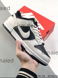 Nike Dunk Low 反轉熊貓配色黑灰
