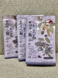 茶顏悅色「東方滋養茶系列」黑芝麻五黑茶 $10/包