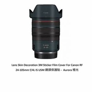 Lens Skin Decoration 3M Sticker Film Cover For Canon RF 24-105mm f/4L IS - 極光