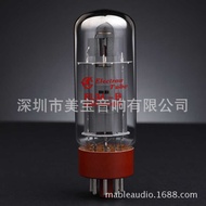 Special Sale Dawning EL34B EL34M EL34BW 6CA7 KT77 Tube One Piece Price