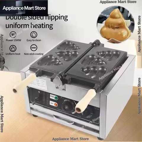 1400W Electric Waffle Maker Cookie Maker Faeces/Poop Shaped Waffle Making Machine 3 PCS Non-stick Pa