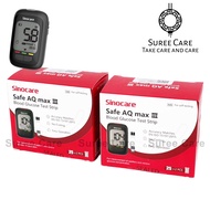 แผ่นตรวจน้ำตาล SinoCare Safe AQ MAX III สำหรับ เครื่องวัดระดับน้ำตาล Safe MAX III เท่านั้น