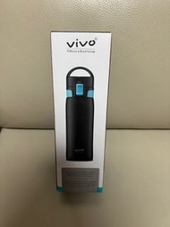 全新 德國Vivo真空保温瓶 保溫杯 保溫水樽 Villeroy & Boch Group 450ml