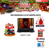 [ผ่อน 0% 10 ด.]MSI CROSSHAIR A16 HX D8WFKG-053TH /R9 8940HX/ประกัน 2 Years