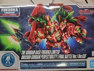 高達模型 gundam base fukuoka limited sd uc unicorn