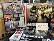 新到修正版 [ROBOT魂] RX-79(G)Ez-8 高達Ez-8 (ver. A.N.I.M.E.) 跟特典