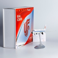 Ready Stock NG Models 1/200 National Airlines/East Airlines C919 Alloy Aircraft Model B-919X/B-919A