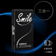 Smile 史邁爾 3in1型 保險套 衛生套 24個(2盒) 送套套尺