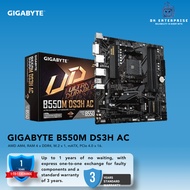 GIGABYTE AMD AM4 B550 B550M DS3H AC