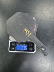 Stiga Cybershape CWT TRULS EDITION 莫雷高德 乒乓球拍