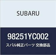 SUBARU Genuine Parts Air Batsug Mojyur Assembly Curtain Light Exiga 5 Door Wagon Part Number 98251YC002