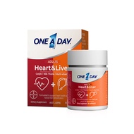 One A Day Heart & Liver Care Softgel Capsules 60 Capsules | Contains Coenzyme Q10 & Milk Thistle Ex