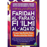 FARIDAH AL FARAID RUMI
