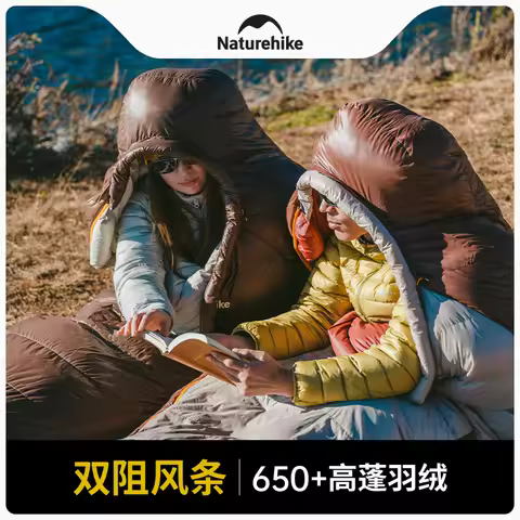 Naturehike Mummy Duck Down Sleeping Bag Outdoor Camping Lightweight Warm Sleeping Bag Winter Thick C