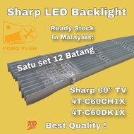 4T-C60CH1X / 4T-C60DK1X SHARP 60" TV LED BACKLIGHT 4TC60CH1X 4TC60DK1X