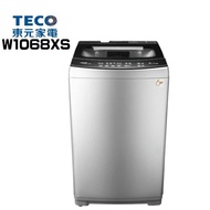 【TECO 東元】 W1068XS 10公斤DD直驅變頻洗衣機 (含基本安裝)