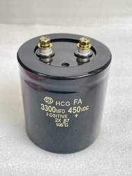 CAPACITOR 3300UF 450V ขนาด 75x85mm แท้ใหม่ แท้ C3300UF450V C 3300UF450V C3300UF 450V C450V3300พร้อมส