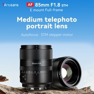 7Artisans AF 85mm F1.8 Full Frame Large Aperture Portrait Prime Lens for Sony E mount