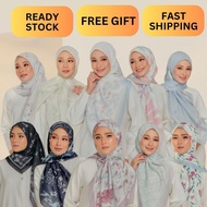 Bawal IMALLIS Bidang 47 [Freegift] Bawal Printed Inaya Voile | dayang | ceritera