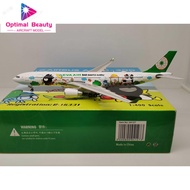 Phoenix 04127 1: 400 EVA Air A330-300 B-16331 Outing Alloy
