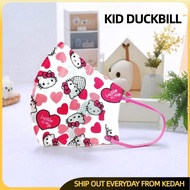 Duckbill Kids Mask Disposable 3D Children Face Mask Sofia Mermaid Face Mask Super Hero 3D Mask Kids