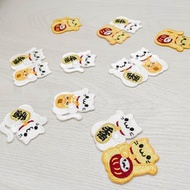 【招財貓雙貓】達摩 金幣 達摩龍 燙貼 刺繡貼紙