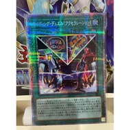 Card [ JP ] On Your Mark, Get Set, DUEL - HC01-JP019 - Primatic Secret Rare