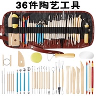 Wholesale Pottery Tools 36-Piece Set Carving Pottery Clay Plastic Tools Soft Pottery Clay diy Set ZC