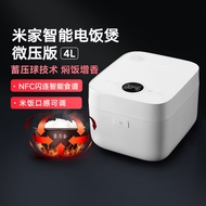 S-T🔰MIJIA Smart Rice Cooker Micro-Pressure Version3L4LHousehold Small Rice Cooker Multi-Functional Large Capacity3L4LNFC