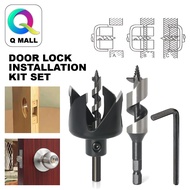 2pcs Door Lock Cylindrical Installation Kit 22mm Set Auger Bit 54mm Hole Saw 4 Blades Power Tool Acc