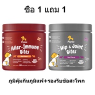 Popoo มัลติวิตามินสำหรับสุนัข การสนับสนุนโดยรวม โปรไบโอติกสำหรับสุนัข อาหารเสริมสุนัข ช่วยระบบย่อยอา