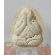 Phra Pidta LP Koon Wat Ban Rai 2557 龙婆坤掩面佛