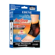 Ebene Bio-Ray Extra Strength Ankle Guard (FREE SIZE)
