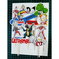 Ultraman Cake topper
