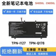 Brand New HP TPN-Q178 I127 SH03XL 13-W020TU Envy 13-ab CN03XL Battery