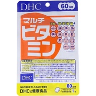🇯🇵【現貨】日本 DHC 綜合維他命 11種維生素 一粒補足 60日分 葉酸 維他命C D E B群