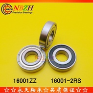 Stainless Steel Thin Wall Bearing S16001ZZ 16001ZZ 16001-2RS 7000101 12 * 28 * 7mm WZLS