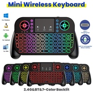 [Wireless Keyboard Touchpad] BT 2.4G Dual-Mode Mini Wireless Keyboard with Touchpad - 7-Color Backli