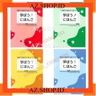 Japanese Language Book Manabou Nihongo JLPT N5 N4/ N3/ N2/