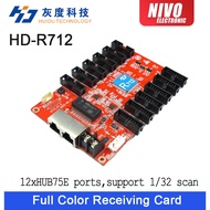 Huidu HD-R712 / HD-R716 / HD-R708 HUB 75E Port Receiving Card