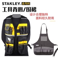 Stanley Tool Vest Work Vest Electrician Toolkit Work Clothes Work Clothes Reflective Vest Vest