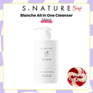 [S.NATURE] S NATURE Blanche All In One Cleanser