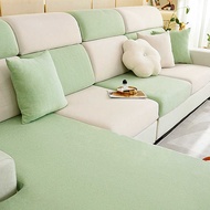 Solid Color Elastic Sofa Seat Cushion Cover Spandex Polyester Combination Sofa Slipcover L-Shaped Corner Couch Protector