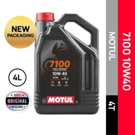 MOTUL 7100 15W50 / 10W40 / 10W50 / 10W60 4T FULLY SYNTHETIC ESTER ENGINE OIL / MINYAK HITAM MOTOR FR