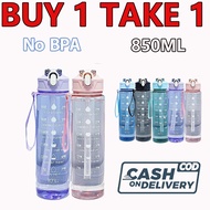 Portable Water Cup Sports Water Bottle School Office BPA Free Water Tumbler Bottle