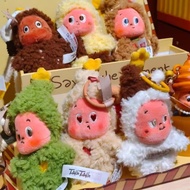100% V4 Twinkle Twinkle Good taste Series Plush Pendent Blind Box