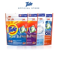 [Bundle of 2] Tide Liquid Laundry Detergent Pods