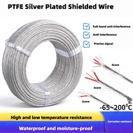 PT100 Platinum Resistance Heat Plated Silver Shielded Wire Three Core Silver Plated Connection Wire 