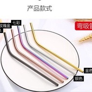 Useful❃❖304 Stainless Steel Straw Cup Metal Straw Drink Water Cup Straw Milk Tea Straw Glass Straw Color Straw